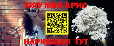 ешки Бугуруслан