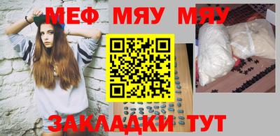 apvp Бийск