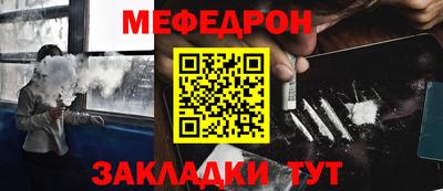 apvp Бийск